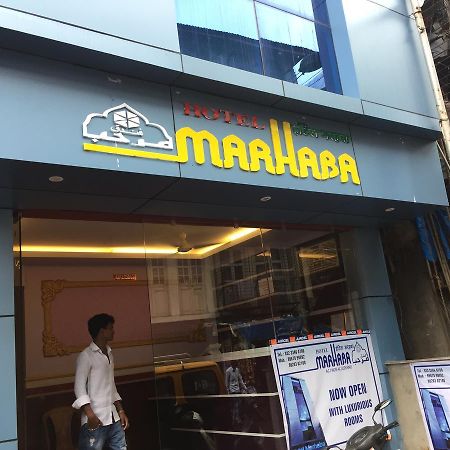 Hotel Marhaba Bombay Extérieur photo