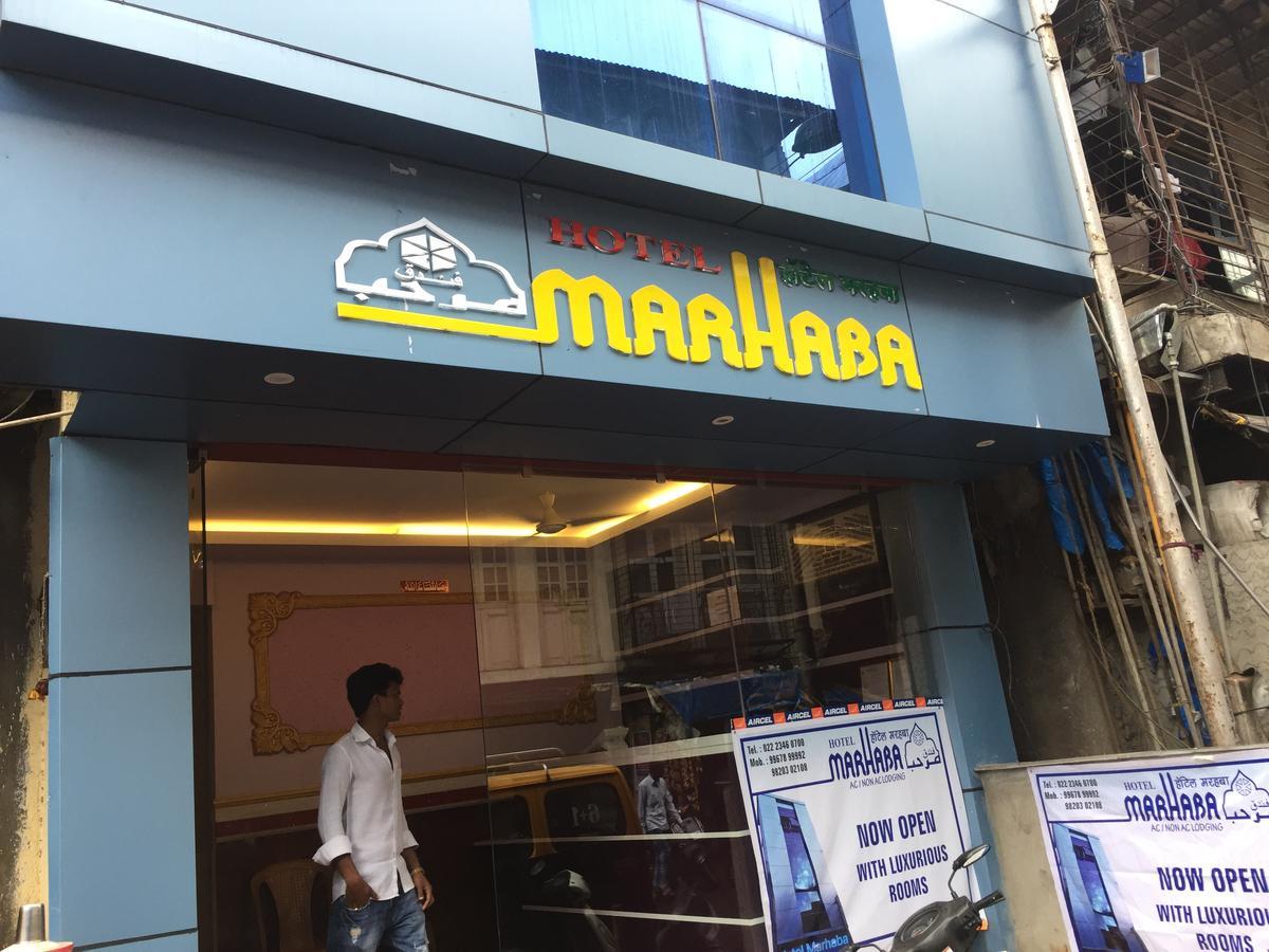 Hotel Marhaba Bombay Extérieur photo